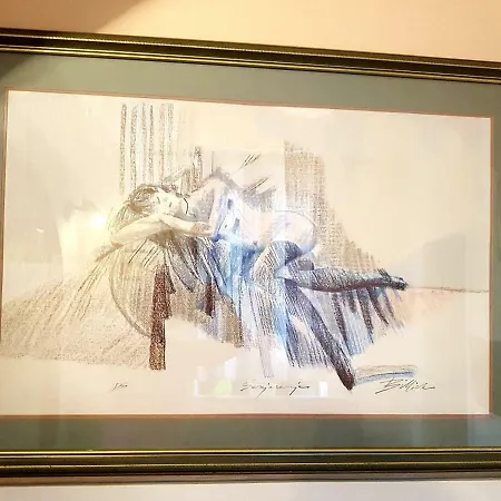 דירה Centar App.dijana